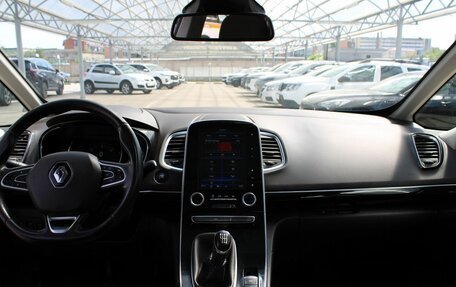 Renault Espace V рестайлинг, 2018 год, 1 460 000 рублей, 9 фотография