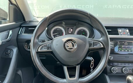 Skoda Octavia, 2016 год, 1 552 000 рублей, 5 фотография