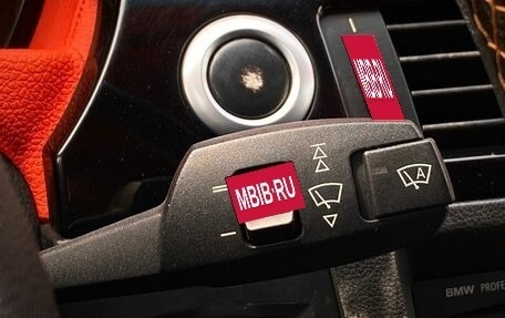 BMW 3 серия, 2006 год, 690 000 рублей, 18 фотография