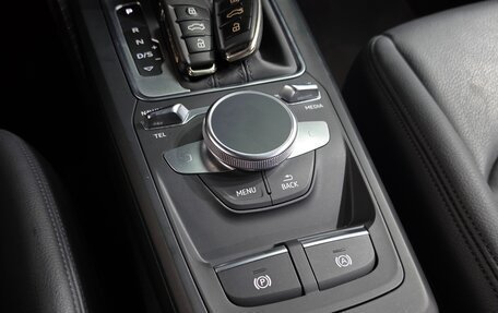 Audi Q2 I, 2023 год, 2 520 000 рублей, 18 фотография