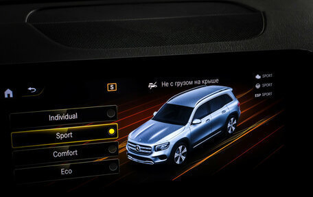 Mercedes-Benz GLB, 2021 год, 3 390 000 рублей, 17 фотография