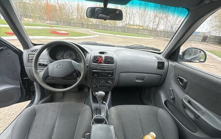 Hyundai Accent II, 2008 год, 305 000 рублей, 5 фотография