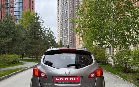 Nissan Murano, 2010 год, 1 400 000 рублей, 3 фотография