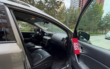 Nissan Murano, 2010 год, 1 400 000 рублей, 5 фотография