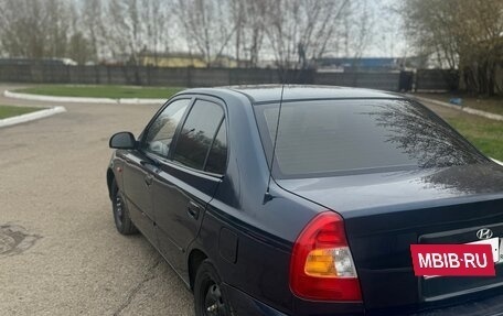 Hyundai Accent II, 2008 год, 305 000 рублей, 4 фотография