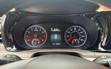 KIA K5, 2022 год, 2 300 000 рублей, 11 фотография