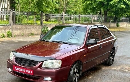 Hyundai Accent II, 2008 год, 347 000 рублей, 3 фотография