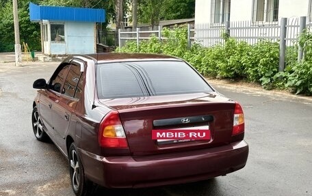 Hyundai Accent II, 2008 год, 347 000 рублей, 5 фотография