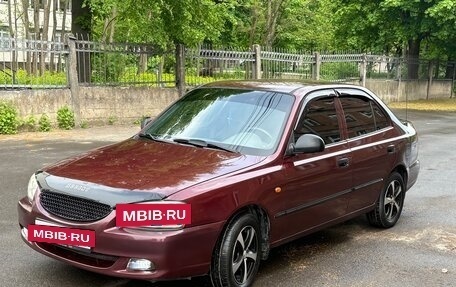 Hyundai Accent II, 2008 год, 347 000 рублей, 4 фотография