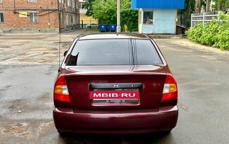 Hyundai Accent II, 2008 год, 347 000 рублей, 6 фотография
