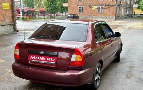 Hyundai Accent II, 2008 год, 347 000 рублей, 7 фотография