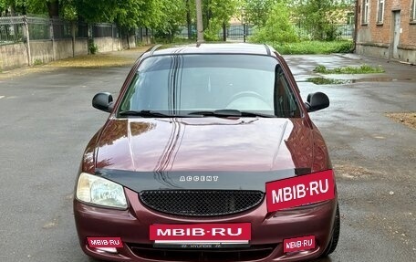 Hyundai Accent II, 2008 год, 347 000 рублей, 2 фотография