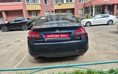 Citroen C5 II, 2012 год, 699 000 рублей, 8 фотография