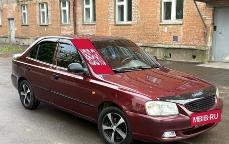 Hyundai Accent II, 2008 год, 347 000 рублей, 9 фотография