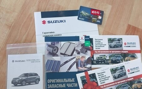 Suzuki Vitara II рестайлинг, 2018 год, 1 950 000 рублей, 11 фотография
