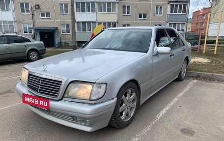 Mercedes-Benz S-Класс, 1995 год, 480 000 рублей, 4 фотография