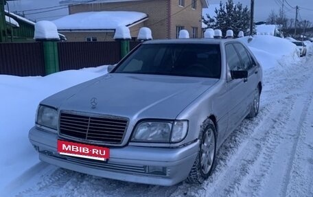 Mercedes-Benz S-Класс, 1995 год, 480 000 рублей, 14 фотография