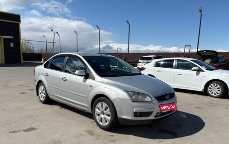 Ford Focus II рестайлинг, 2007 год, 470 000 рублей, 6 фотография