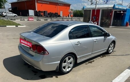Honda Civic VIII, 2007 год, 620 000 рублей, 2 фотография