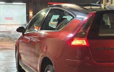 Citroen C4 II рестайлинг, 2006 год, 350 000 рублей, 5 фотография