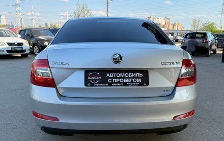 Skoda Octavia, 2013 год, 1 180 000 рублей, 5 фотография