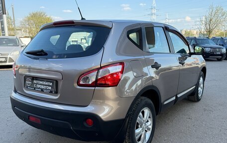 Nissan Qashqai, 2013 год, 1 090 000 рублей, 6 фотография