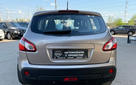 Nissan Qashqai, 2013 год, 1 090 000 рублей, 7 фотография