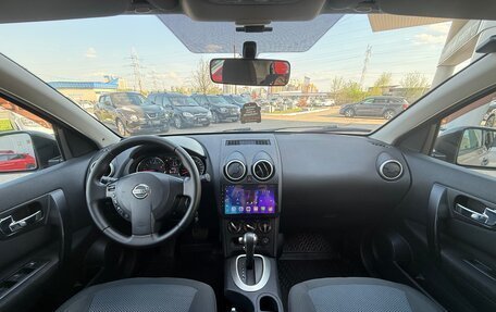 Nissan Qashqai, 2013 год, 1 090 000 рублей, 12 фотография