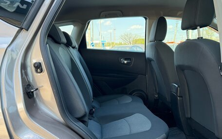 Nissan Qashqai, 2013 год, 1 090 000 рублей, 14 фотография