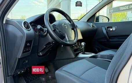 Nissan Qashqai, 2013 год, 1 090 000 рублей, 10 фотография