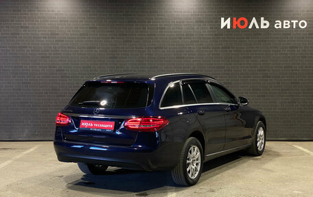 Mercedes-Benz C-Класс, 2019 год, 2 165 000 рублей, 5 фотография