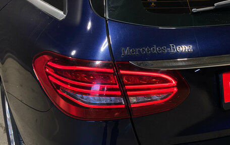 Mercedes-Benz C-Класс, 2019 год, 2 165 000 рублей, 7 фотография