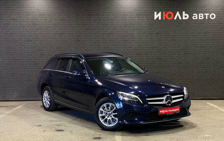 Mercedes-Benz C-Класс, 2019 год, 2 165 000 рублей, 3 фотография