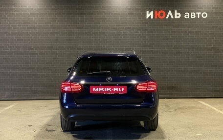 Mercedes-Benz C-Класс, 2019 год, 2 165 000 рублей, 6 фотография