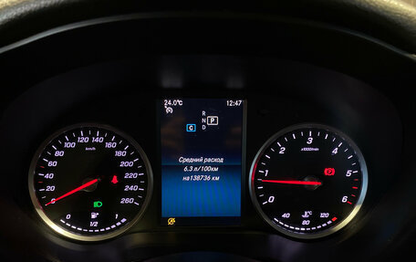 Mercedes-Benz C-Класс, 2019 год, 2 165 000 рублей, 23 фотография