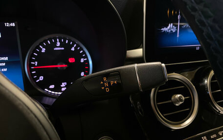 Mercedes-Benz C-Класс, 2019 год, 2 165 000 рублей, 20 фотография