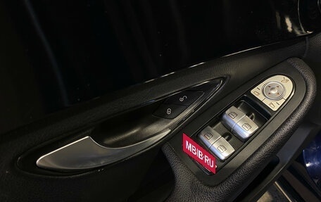 Mercedes-Benz C-Класс, 2019 год, 2 165 000 рублей, 15 фотография