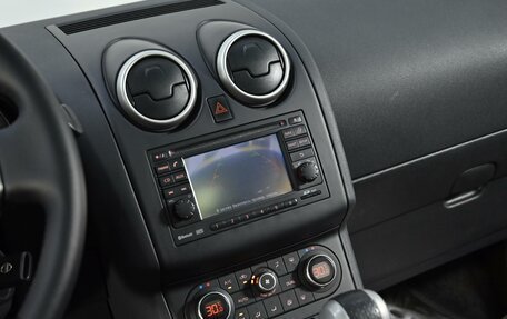 Nissan Qashqai+2 I, 2012 год, 1 049 000 рублей, 9 фотография