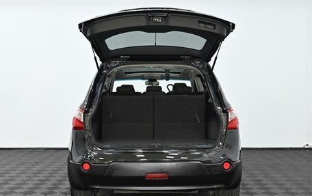 Nissan Qashqai+2 I, 2012 год, 1 049 000 рублей, 5 фотография