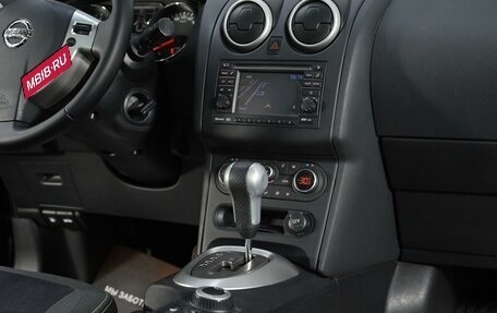 Nissan Qashqai+2 I, 2012 год, 1 049 000 рублей, 10 фотография