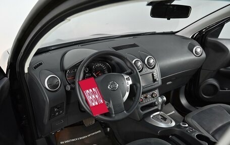 Nissan Qashqai+2 I, 2012 год, 1 049 000 рублей, 6 фотография