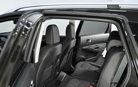 Nissan Qashqai+2 I, 2012 год, 1 049 000 рублей, 15 фотография