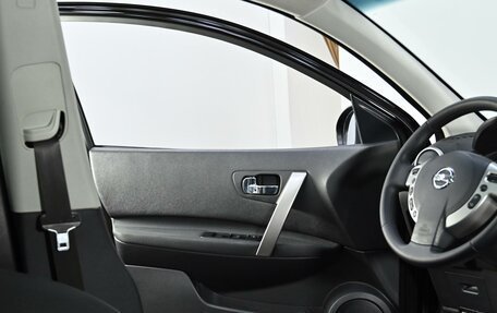 Nissan Qashqai+2 I, 2012 год, 1 049 000 рублей, 12 фотография