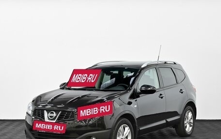 Nissan Qashqai+2 I, 2012 год, 1 049 000 рублей, 3 фотография
