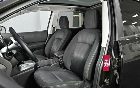Nissan Qashqai+2 I, 2012 год, 1 049 000 рублей, 13 фотография