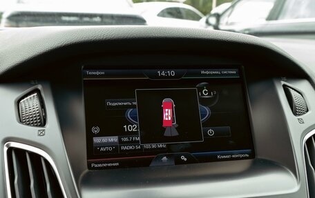Ford Focus III, 2016 год, 1 095 000 рублей, 14 фотография
