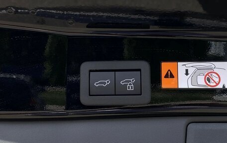 Toyota RAV4, 2026 год, 4 500 000 рублей, 24 фотография