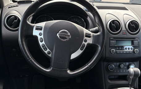 Nissan Qashqai, 2012 год, 700 000 рублей, 9 фотография