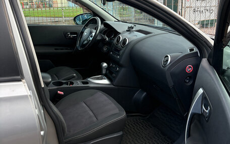 Nissan Qashqai, 2012 год, 700 000 рублей, 7 фотография