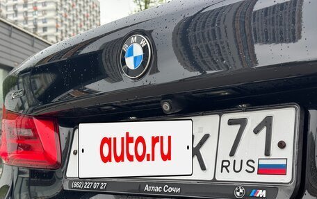 BMW 5 серия, 2019 год, 3 000 000 рублей, 13 фотография
